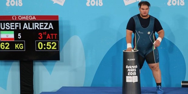 یوسفی برترین وزنه‌بردار مسابقات جوانان جهان شد+تصاویر
