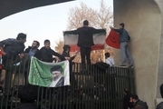 گزارشی از برخی ناآرامی‌ها در نقاط مختلف بخش مرکزی تهران