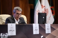مجمع عمومی سالیانه شرکت ملی صنایع مس ایران