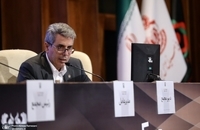 مجمع عمومی سالیانه شرکت ملی صنایع مس ایران