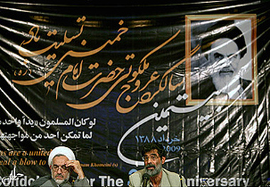 حمید انصاری: وحدت در نگاه  امام یک تاکتیک و نگاه مقطعی سیاسی نبود