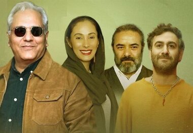 بازگشت سحر زکریا به تلویزیون با سریال مهران مدیری