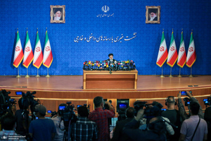 اولین نشست خبری سید ابراهیم رئیسی رئیس‌جمهور منتخب/ ابراهیم رییسی / پرتره ابراهیم رییسی / Mahmoud arefi