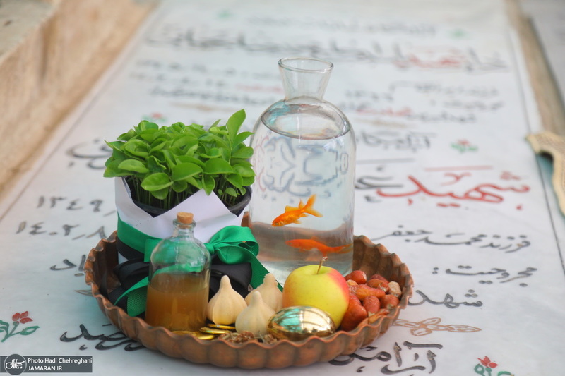 مراسم تحویل سال نو در گلزار شهدای قم‎