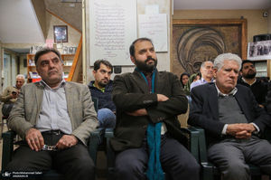 ویژه برنامه صدو ششمین سال ولادت شهید استاد مطهری