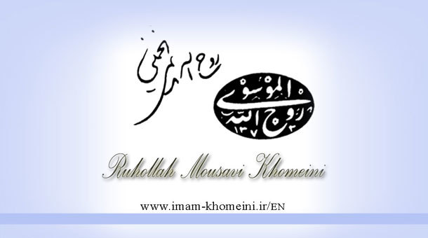 انتشار ویژه نامه سالگرد ارتحال امام خمینی در بخش انگلیسی پرتال امام خمینی(س)