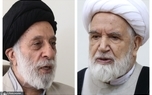 دیدار مهدی کروبی و سید هادی خامنه‌ای/ تأکید بر ضرورت توجه به معیشت مردم و مشکلات اقتصادی که فشار زیادی بر آحاد جامعه وارد کرده/ ابراز امیدواری برای رفع حصر میر حسین موسوی و زهرا رهنورد؛ غیبت آن‌ها از حضور موثر اجتماعی به ضرر مردم و نظام است