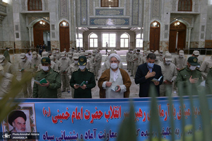 تجدید میثاق فرزندان کارکنان آماد و پشتیبانی سپاه با آرمان‌های حضرت امام(س)