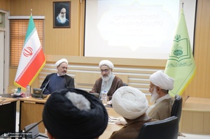 نشست اصالت تکلیف یا اصالت نتیجه با تاکید بر اندیشه امام خمینی(س)