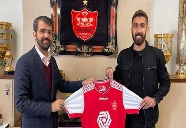 فرشاد فرجی به پرسپولیس پیوست+ عکس