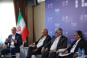 مجمع گفتگوی تهران