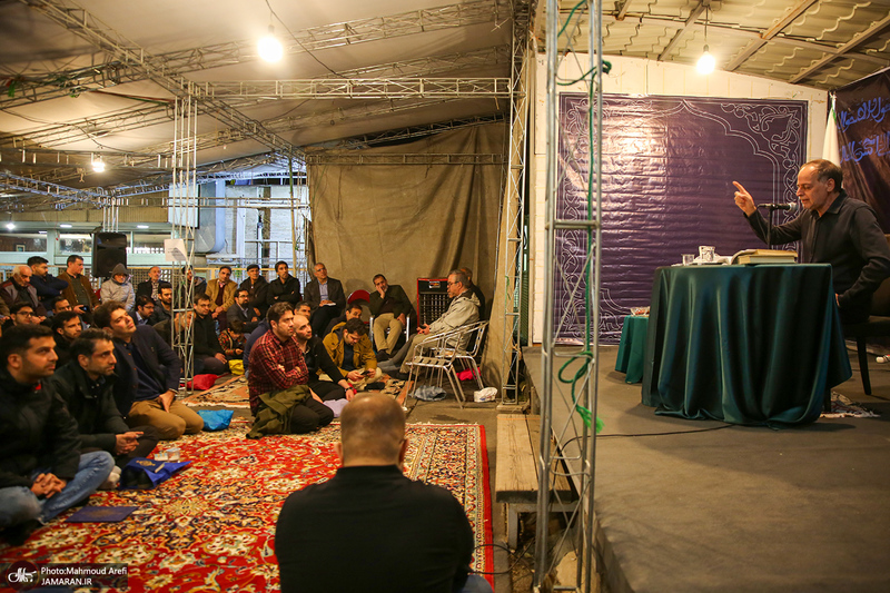 احیای شب بیست و سوم ماه رمضان در بنیاد خیریه زینب کبری (س)