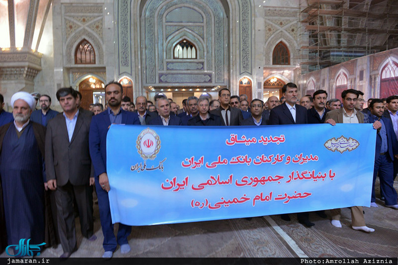 تجدید میثاق اصناف، نهادها، سازمان ها و اقشار مختلف مردم با آرمان های امام خمینی(س)