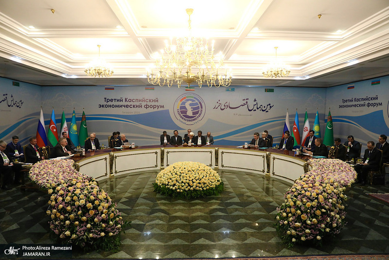 سومین همایش اقتصادی خزر
