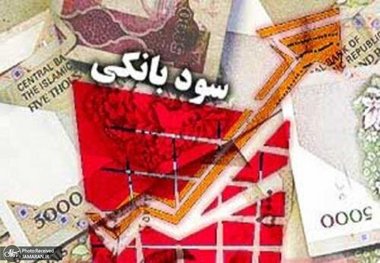 کدام بانک ها بیشترین نرخ سود را پرداخت می‌کنند؟