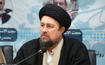 سید حسن خمینی: حجاب سیاست بر ابعاد شخصیت امام سایه انداخته است/ امام حتی در حوزه ای که تمام عظمتش را از نام ایشان دارد، آنگونه که باید شناخته نمی شود