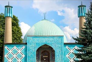 زیباترین مسجد شیعیان آلمان/ عکس