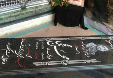 سنگ مزار شهید حججی نصب شد +تصاویر
