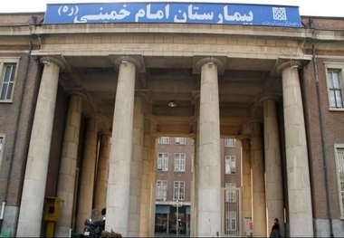 رئیس بیمارستان امام خمینی: از مجروحان حوادث اخیر برای درمان احراز هویت نکردیم/ بیماران چشمی را هم درمان کردیم/ این بیماران به‌صورت رایگان، تحت پوشش پروتکل‌های اضطراری ما قرار گرفتند
