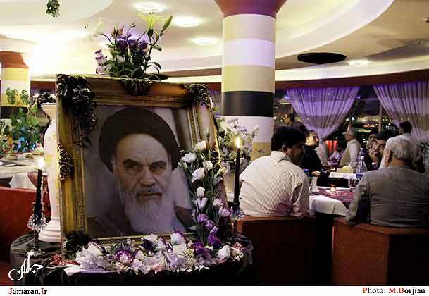 Imam Khomeini Still Loved By Iran