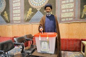 انتخابات مرحله دوم ریاست جمهوری چهاردهم در قم