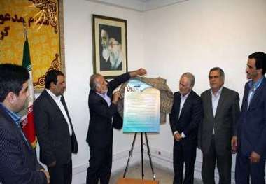 نشست هم‌اندیشی رسانه‌های یزد  پیرامون انتخابات برگزار شد