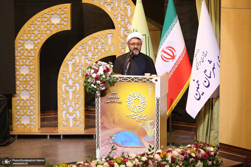 مراسم گرامیداشت مقام زن در خمین با حضور معاون رئیس جمهور