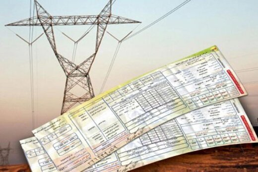 اردکانیان:
با درآمد حذف قبض‌های کاغذی نیروگاه می‌سازیم