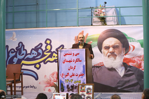 مراسم سی وششمین سالگرد شهدای گردان علی اکبر (ع) در حسینیه جماران