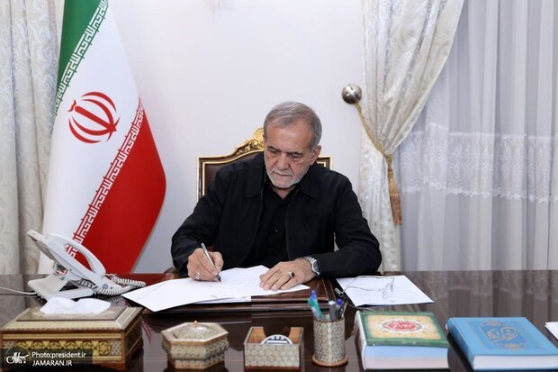 تبریک پزشکیان به سران و مردم کشورهای اسلامی به مناسبت فرارسیدن عید سعید فطر