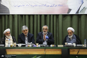 اضافه دومین جلسه ستاد