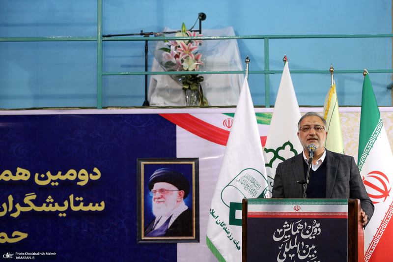 دومین همایش بین المللی ستایشگران حماسی خوان و حماسی ساز در حسینیه جماران- 2
