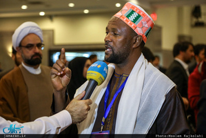 مراسم اختتامیه کنفرانس بین المللی وحدت اسلامی