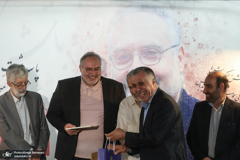 مراسم نکوداشت افشین علا