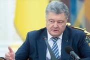  اوکراین بار دیگر روسیه را تحریم کرد