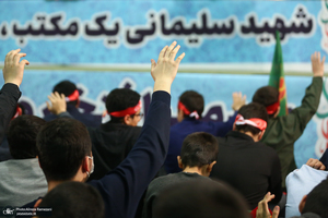 مراسم بزرگداشت شهید حاج قاسم سلیمانی در مصلی امام خمینی (ره)