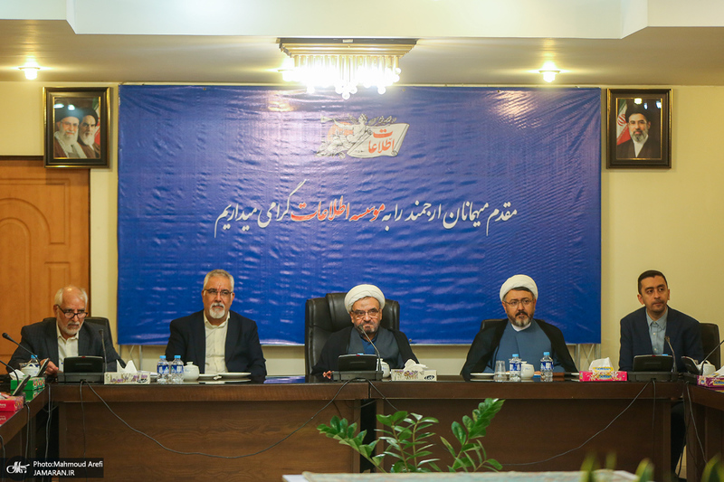 بازدید رئیس موسسه تنظیم و نشر آثار امام خمینی (س) از موسسه اطلاعات