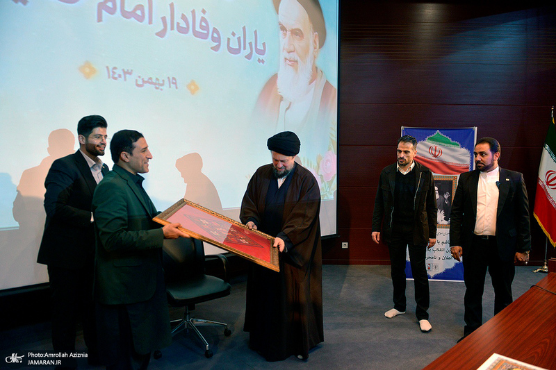 نشست صمیمی یاران وفادار امام خمینی (س)