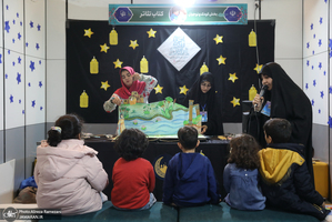 سی و دومین نمایشگاه بین المللی قرآن کریم-2