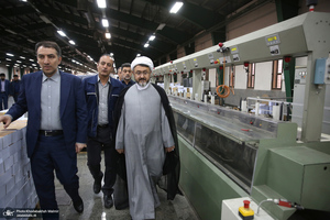 بازدید رئیس موسسه تنظیم و نشر آثار امام خمینی(س) از شرکت چاپ و نشر بانک ملی