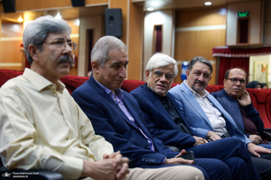 نشست علمی «سیاستگذاری جنسیتی و قدرت زنان» با حضور محمدرضا عارف