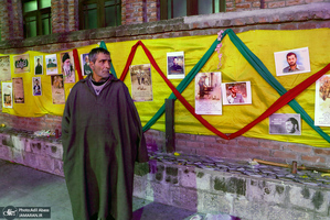 جشن نیمه شعبان در کشمیر هند