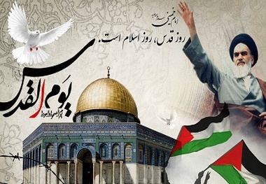 روز قدس نماد فریاد وحدت امت اسلام علیه جاهلیت