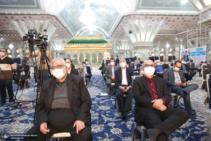 اختتامیه اجلاس تبيين انديشه هاي امام خميني(ره) در حوزه فرهنگ و هنر