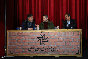 نشست نقد و بررسی فیلم مستند احمد در خانه هنرمندان ایران