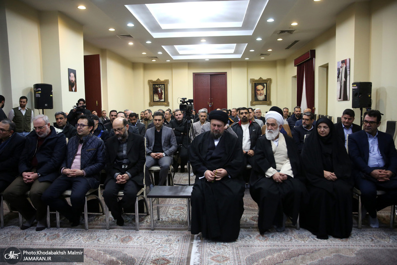 دیدار رئیس سازمان اسناد و کتابخانه ملی ، معاونین ومدیران با سید حسن خمینی