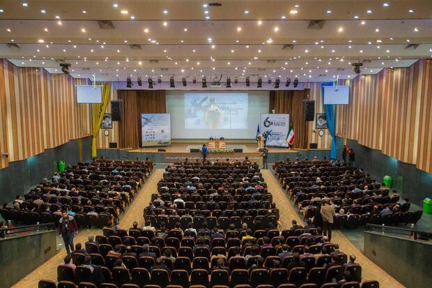 همایش "رادار و سامانه‌های مراقبتی ایران" در اصفهان آغاز به کار کرد