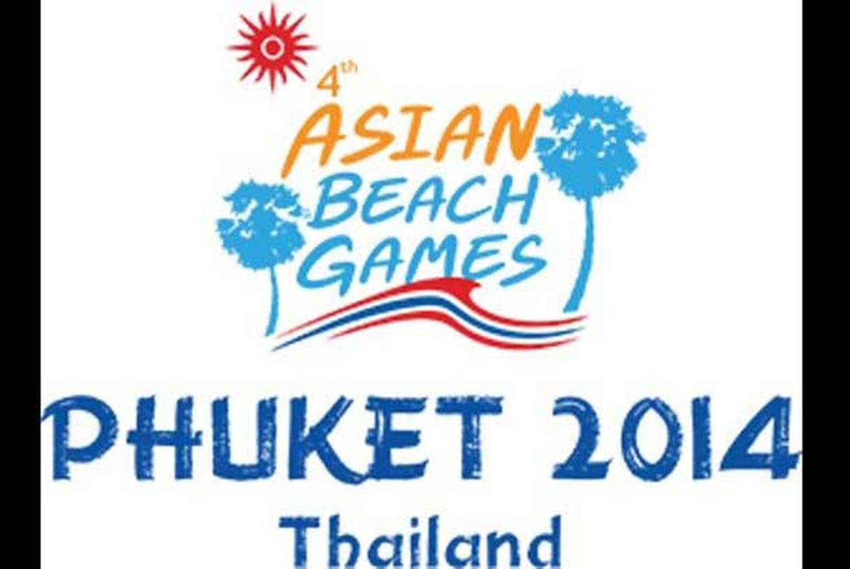 چهارمین دوره بازی های آسیایی ساحلی؛ کاروان کشورمان با ۲۲ مدال در رده پنجم آسیا قرار دارد