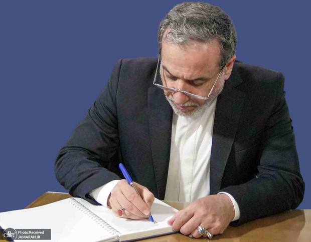 عراقچی در نامه‌ای به دبیرکل سازمان ملل: شورای امنیت باید مرتکبان تجاوز به ایران را پاسخگو کند