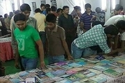 Islamic book exhibition at Dussehra Fair in Rajasthan